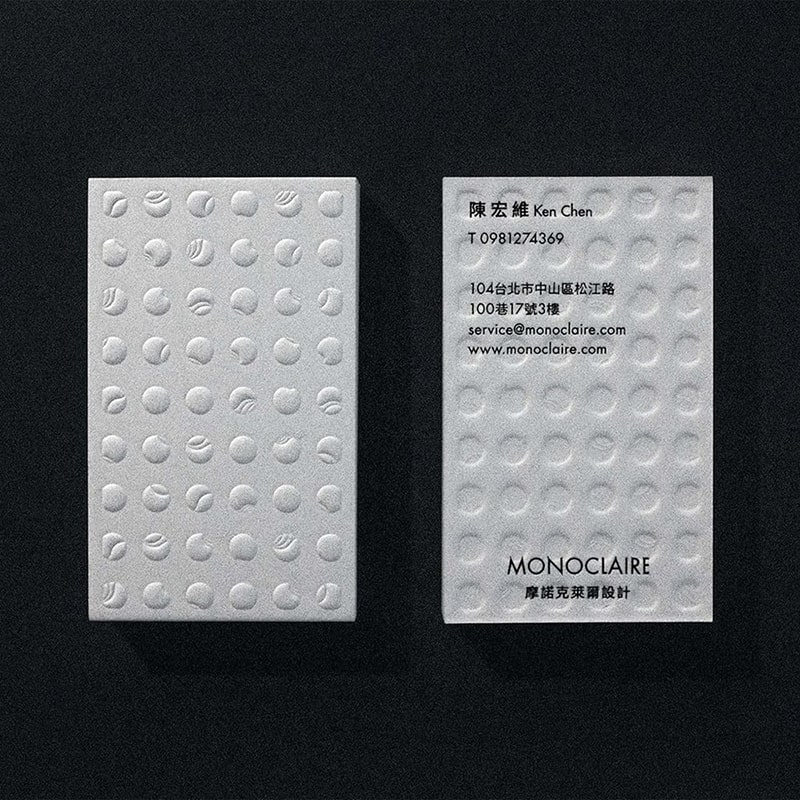 Taiwan branding Namecard design